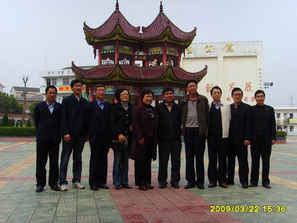 /fengcai/UploadFiles_5721/200908/2009082816482091.jpg