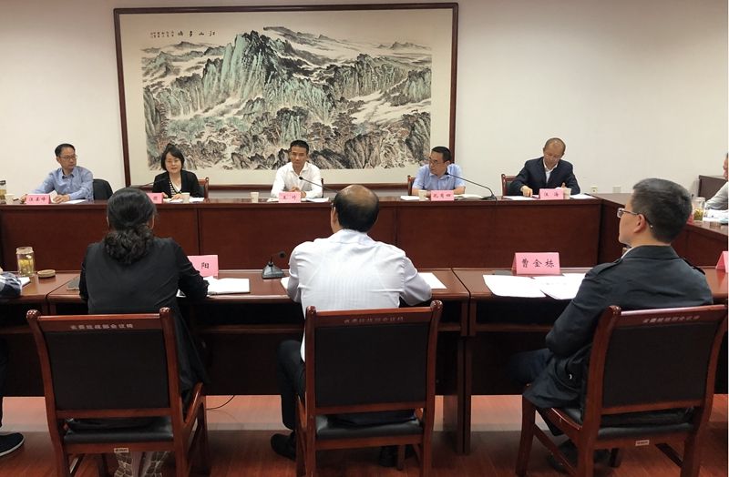 盟员汪姜峰参加省政协重点提案办理协商会